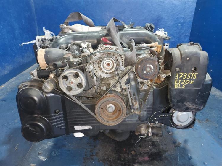 Двигатель Субару Легаси в Костроме 373515